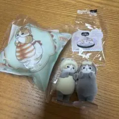 モフサンドセット