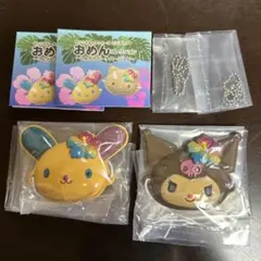 〈サンリオ〉おめんコレクション〜こんがりビーチバージョン〜2種セット