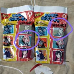 UNO マクドナルド ハッピーセット ２個セット