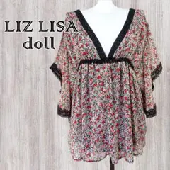 LIZLISAdollフェアリーグランジ姫ギャル森ガール花柄シフォンチュニック
