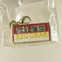 ミセス 映画 メタル チャーム コレクション 藤澤涼架 涼ちゃん