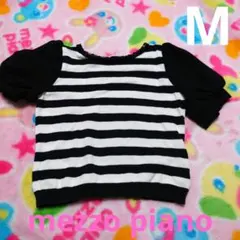 ３１３　メゾピアノ　トップス　Ｍ