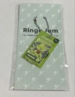 2026年最新】mrs. green apple メメル キーホルダーの人気アイテム