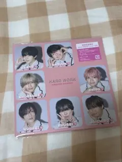 なにわ男子 HARD WORK 期間生産限定盤スキスギるエディション