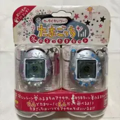 2026年最新】たまごっち 2コたまの人気アイテム - メルカリ