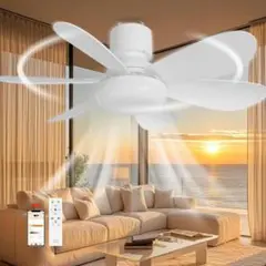 受付終了☆LEDシーリングライト９台まとめ売り☆ SPL-A4R83(WH) 4灯シーリングライト YAMAZEN(山善) 電圧(V):AC100(50