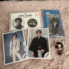 SnowMan 目黒蓮　まとめ売り