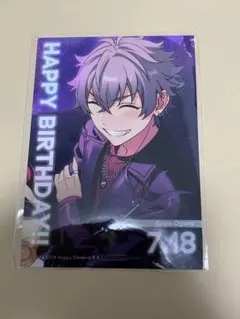 しょーちゃん様専用