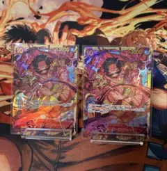 ゴール・D・ロジャー SEC OP13-064 ２枚　No.0016