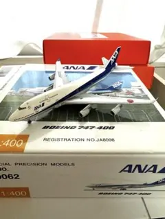 BigBird 全日空 ANA 1:400 B747-100SR JA8152 - メルカリ