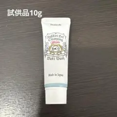 デオナチュレ Sukkiri Gel Cleansing 10g 試供品