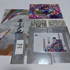 バラ売可【大山エンリコイサム】Viral,夜光雲他個展カタログ美術手帖等