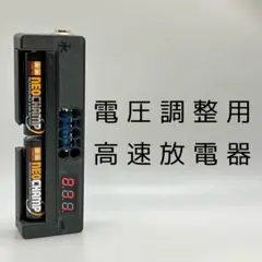 Item thumbnail for item b93d54cf-30de-4413-9a27-21d1a5396626