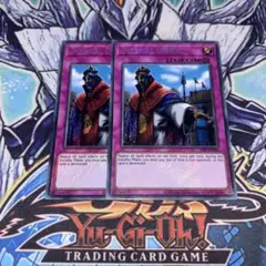 EU版 スレイブタイガー シークレット 遊戯王 海外 英語 米 EU版 天龍雪獄 シークレット 遊戯王 海外 英語 米 - メルカリ