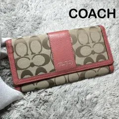2026年最新】coach 長財布 シグネチャー ピンクの人気アイテム - メルカリ