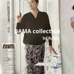 Item thumbnail for item 05344895-c30d-444c-9d66-7d120a090ec6