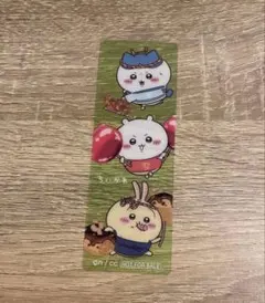 ちいかわ 縁日 お台場 商店 クリア しおり ノベルティ 特典 ハチワレ うさぎ