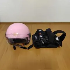 子供用ジェットヘルメット タンデムベルト バイク用 ダムトラックスのサムネイル