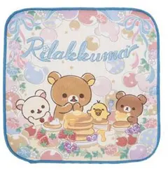 【リラックマ】一番くじ～Ribbon-Filled Party～タオル（G-1）