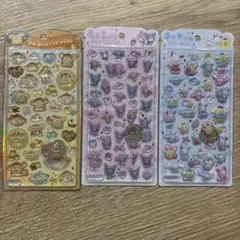 うるちゅるポップシール　サンリオ　３枚セット
