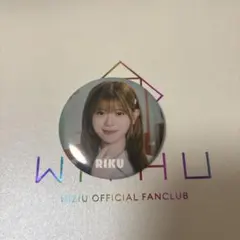 2025年最新】niziu リク 缶バッジの人気アイテム - メルカリ