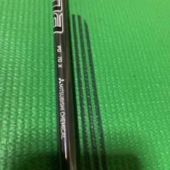 diamana PD 70X キャロウェイ純正スリーブ　5W 42.5 diamana PD 70X キャロウェイ純正スリーブ 5W 42.5 - メルカリ