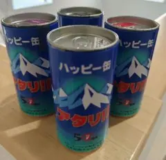 激レア】服部コーヒーフーズ 創立50周年記念 ミニカー 2トン ダイナ