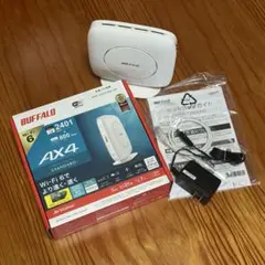 BUFFALO WSR-3200AX4S-WH 無線LANルーター