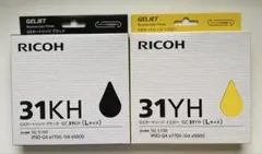 リコー GC31YH GC31KH GC31MH GC31CH インク4色セット - メルカリ