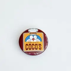 【未使用】COCOS ココス × ドラえもん　コラボ缶バッジ　非売品　レトロ