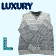 スウェット グレー系