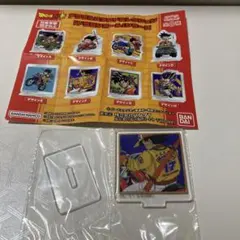 Item thumbnail for item 1aff60c5-d015-465d-aeda-44abf4d64c63