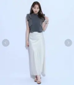 Mystrada サテンロングスカート