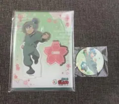 忍たま乱太郎　食満留三郎グッズ アクスタ・缶バッジ