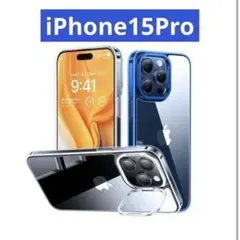 TORRAS iPhone15Pro スマホケース スタンド ブルー