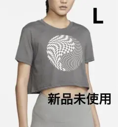 ナイキ NIKE Dri-FIT ウィメンズ クロップド Tシャツ 半袖　Ｌ