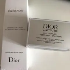 新品未使用　Dior 化粧水×カプチュール　クレーム