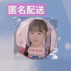 モバガチャ つばきファクトリー 小野田紗栞 - メルカリ