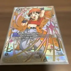 2026年最新】フュージョンワールド パラレル パンの人気アイテム