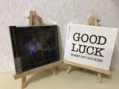 BUMPOFCHICKEN／グッドラック DVD付／R.I.P／メリークリスマス