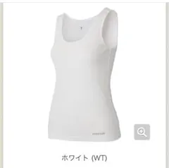 mont-bell Core Spun タンクトップ Women's Sのサムネイル