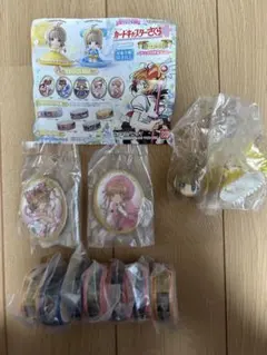 カードキャプターさくら　あそーとこれくしょん