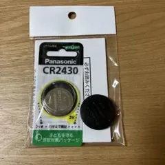 Item thumbnail for item 57b1881f-251b-410d-8400-9f460d1b4556