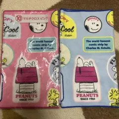 サンリオ当りくじ SNOOPY マルチクロス ピンク ＆ ブルー