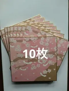 ☆MARIE☆様 リクエスト 2点 まとめ商品