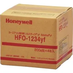 HFO-1234yf エアコンガス 4本 日立astemo - メルカリ