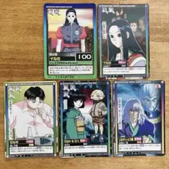 HUNTER×HUNTER カードダス ハイパーバトル イルミ 旧アニメ - メルカリ