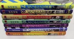 東京エイリアンズ 漫画 特装版 特典付き