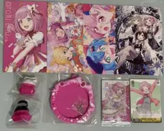 プロセカ 鳳えむ まとめ売り