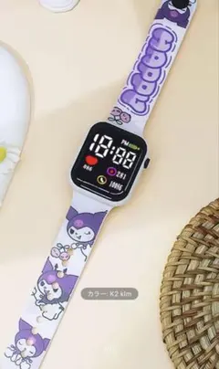 クロミ 腕時計 デジタル キッズ 女の子